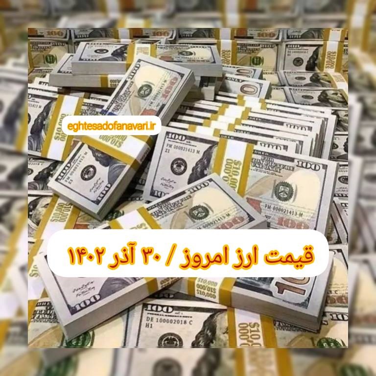 02f26e6d-0ec2-48f7-b541-0bc6109668d9