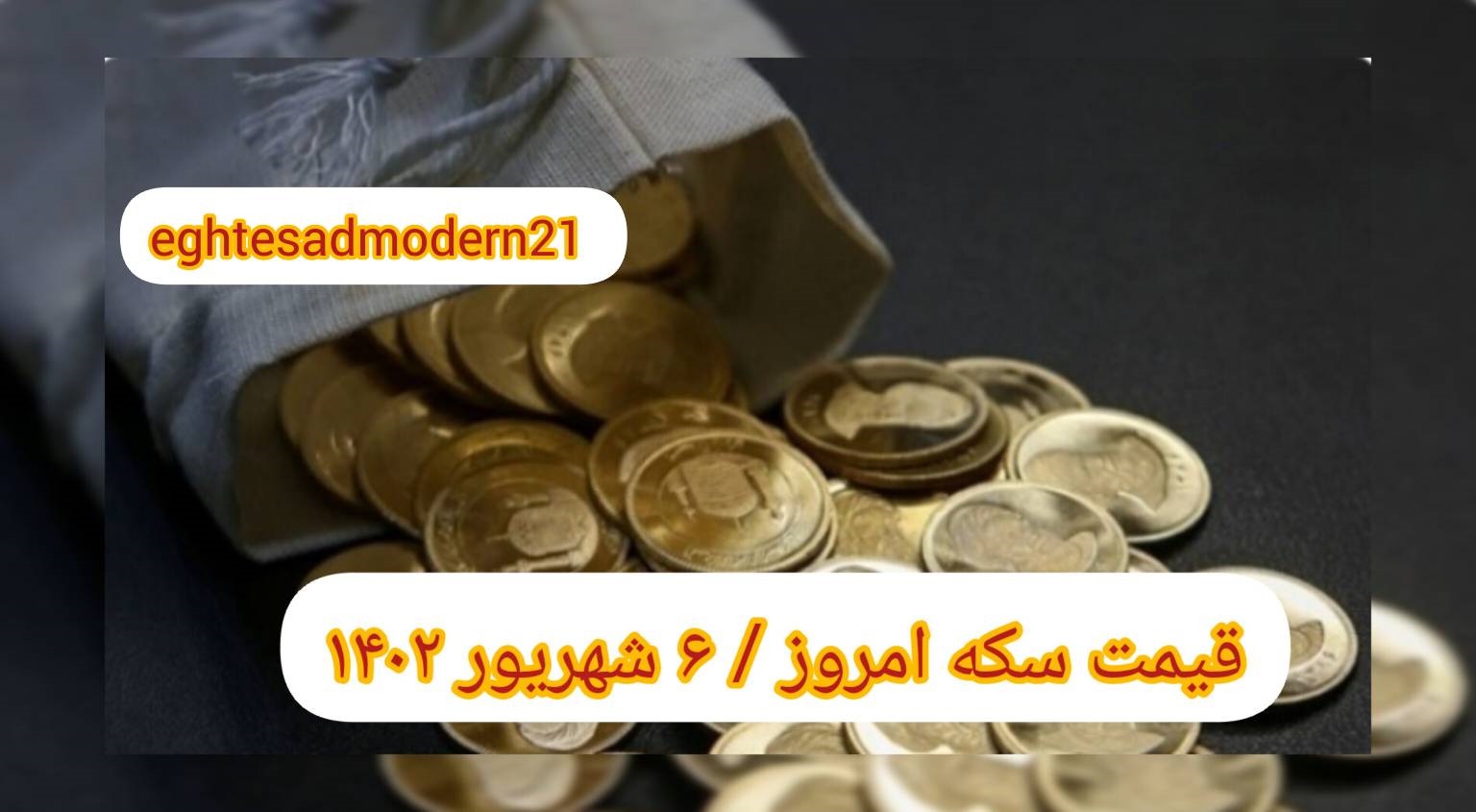 061db54e-5e5e-4992-8376-b2ee0d74cc0f