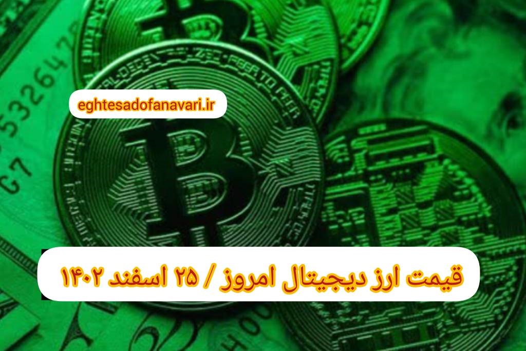 09c7d7a4-37dc-4d77-8eed-fae9c69efba1