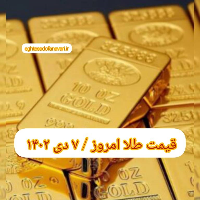 0be01106-9ce9-42c0-a700-3059ecfb8254