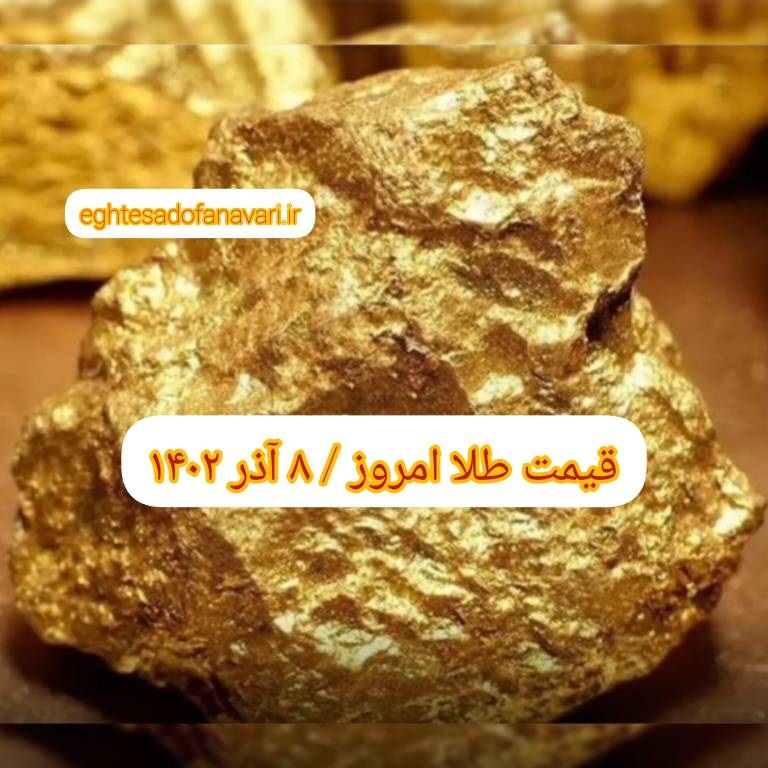 0c55bff1-1db0-468d-a162-54bdecfa4342