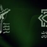 ضربۀ سازمان اطلاعات سپاه و وزارت اطلاعات به شبکۀ سازماندهی اغتشاشات / 16 شهریور 1402