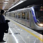 مترو تهران از ۱۶ خرداد یک ساعت زودتر شروع بکار می‌کند/ 15 خرداد 1403