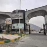 آغاز ثبت نام دانشگاه پیام نور؛ از 14 شهریور ماه از طریق سایت سنجش آغاز شد/ 14 شهریور 1403