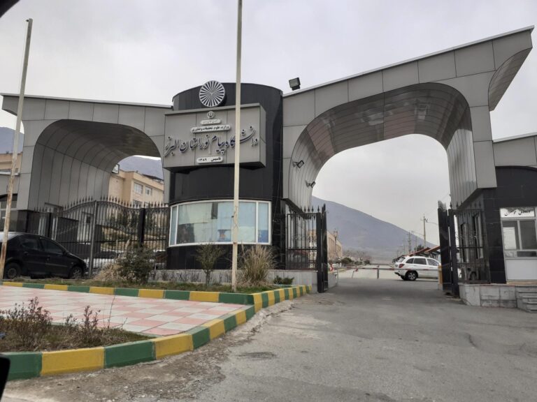 159691_363689-دانشگاه-پیام-نور-کرج-1