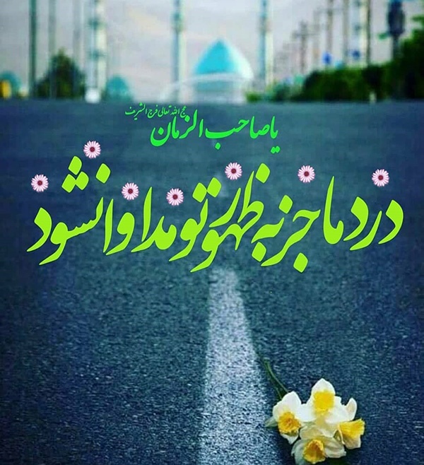 1649676261-talab-org
