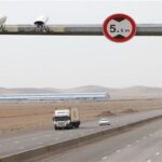 رئیس مرکز اطلاعات و کنترل ترافیک پلیس راهور: بیش از پنج هزار سامانه هوشمند جاده‌های کشور را پایش می‌کنند / 17 اسفند 1401