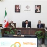 هیأت امنای «بنیاد سعدی» پس از ۷ سال تشکیل جلسه داد / 28 تیر 1402