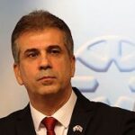 وزیر خارجه رژیم صهیونیستی: آتش‌بس از ۵ صبح پنجشنبه آغاز می‌شود / 1 آذر 1402