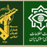 ۱۹ عامل گروهک منافقان در سیستان و بلوچستان بازداشت شدند / 8 آبان 1402