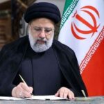 رئیس‌جمهور آغاز سال نو میلادی را تبریک گفت / 10 دی 1402