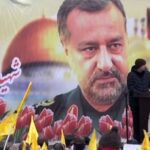 آغاز آیین تشییع پیکر مطهر سردار شهید سیدرضی