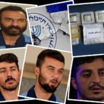 از کردستان تا آفریقا؛ تقلای موساد برای ثبت یک «افتضاح بزرگ» / 9 بهمن 1402