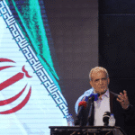 پزشکیان: لازمه موفقیت وحدت، همدلی و رفتن به سمت رفع نیازهای مردم است/ 3 مرداد  1403