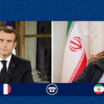 رئیس جمهور: آماده ارتقای روابط با فرانسه بر مبنای صداقت و اعتمادسازی مشترک هستیم/ 8 مرداد 1403