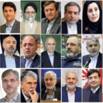 فهرست وزرای پیشنهادی دولت چهاردهم تقدیم مجلس شد+اسامی/ 21 مرداد 1403
