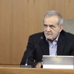 بزرگ‌منشی رئیس جمهور در تشکیل کابینه وفاق ملی قابل تقدیر است / 31 مرداد 1403