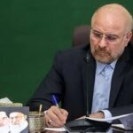 قالیباف: موقعیت شناسی ملت ایران دشمنان را ناامید کرد