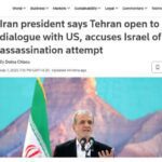 بازتاب جهانی گفت‌وگوی پزشکیان با تاکر کارلسون؛ از تهدید ترور تا چراغ سبز برای مذاکرات با آمریکا