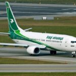 ازسرگیری پروازهای عراق به ایران از فردا؛ بازگشت آرامش به آسمان منطقه