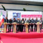️ آغاز به‌کار نمایشگاه ایران زیرساخت در تهران