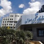 افزایش شهریه دانشگاه آزاد تا ۳۵ درصد | جزییات رسمی اعلام شد