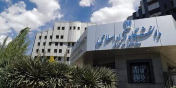 افزایش شهریه دانشگاه آزاد تا ۳۵ درصد | جزییات رسمی اعلام شد