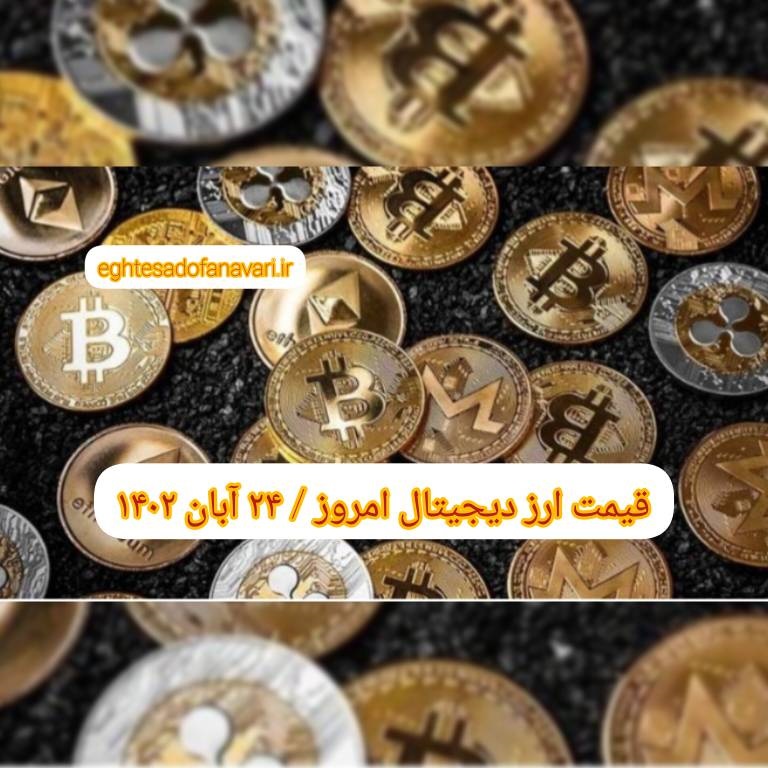 18f3e704-edfe-4d92-b56a-c5eb01a85dbe