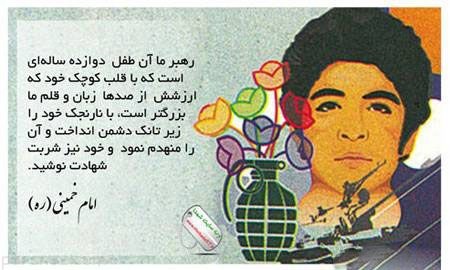 1977735202-parsnaz-com