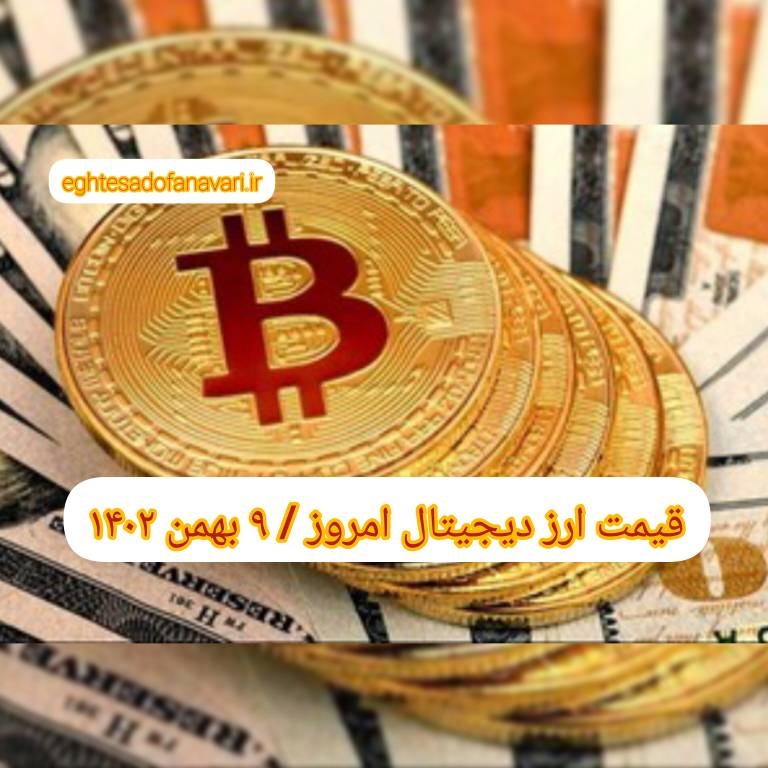 1f9fcb2f-ec0d-4ebe-9aa5-a5c0ae720dcf-1