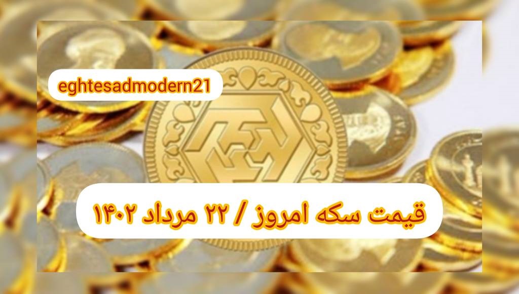 213b75e8-43dd-4079-84ee-9bde28b2c6c8