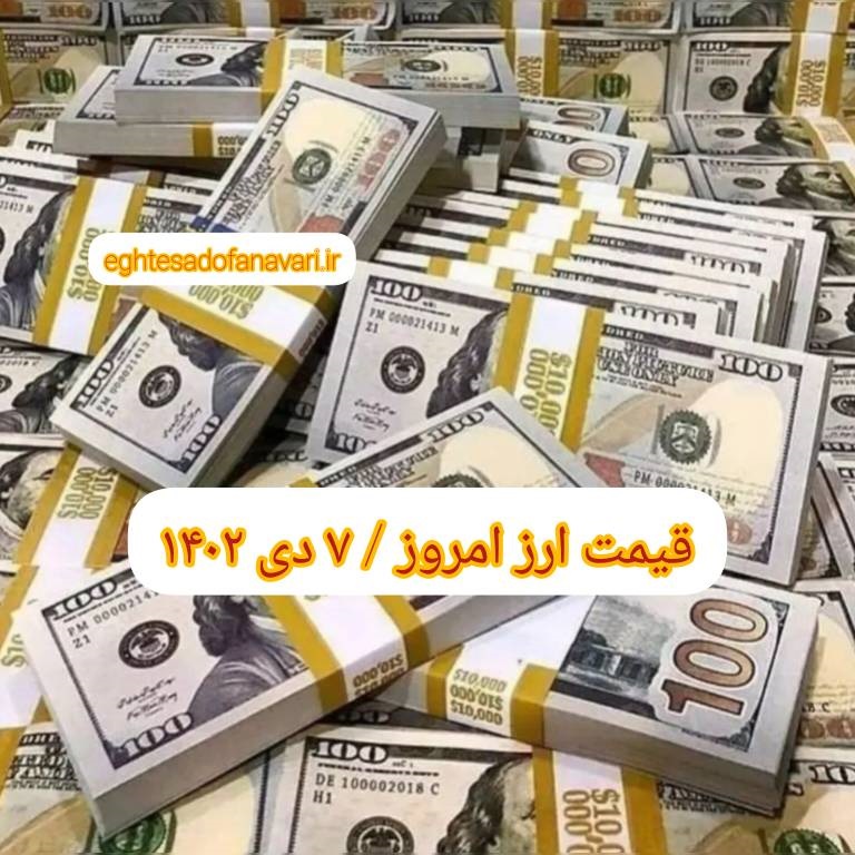 217d17c4-27e1-4ab0-9c43-fe42f395c9e2