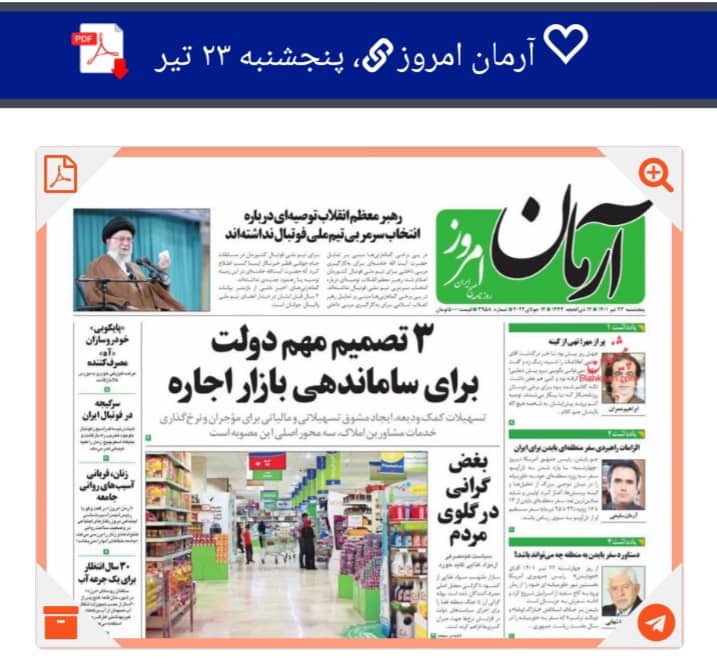 242ae6b1-be47-4ce6-9fe7-b3ee51b100f5