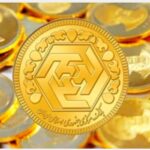 قیمت سکه ۱۸ مهر ۱۴۰۱ | قیمت سکه امروز دوشنبه ۱۴۰۱/۷/۱۸