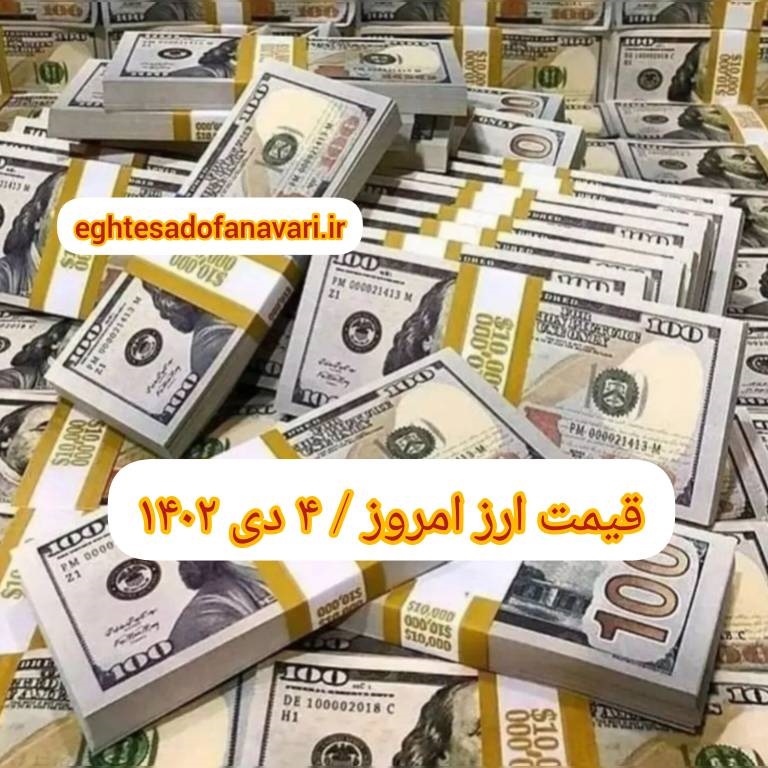 294e6ecd-871e-4050-acbd-a85b2508bb37