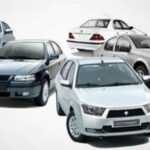 قیمت روز خودرو  22  خرداد 1401