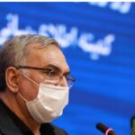 وزیر بهداشت: مردم دُز یادآور واکسن کرونا را تزریق کنند