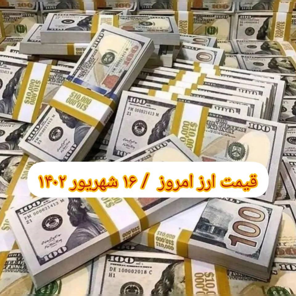 2dc43a9a-9ffa-4be7-ae98-324bfe5388c5