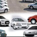 قیمت انواع خودرو داخلی امروز 2 مرداد  1401 و اعلام تاریخ نتایج فروش یکپارچه خودرو