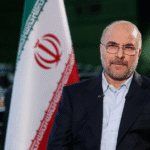 قالیباف: قانون بانک مرکزی را بعد از پنجاه سال اصلاح کردیم | جلوی ناترازی بانک‌ها در برنامۀ هفتم و قانون بانک مرکزی را گرفتیم/23 خرداد 1403