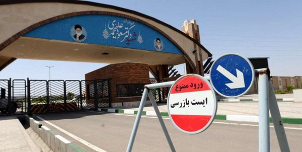 37dc8453-640c-4fbb-9f7c-24d7337c5d14