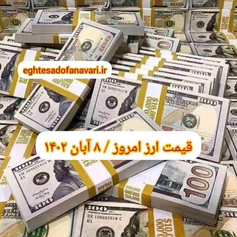 3bb2c0aa-8da0-4328-9919-977d4a03c3f5