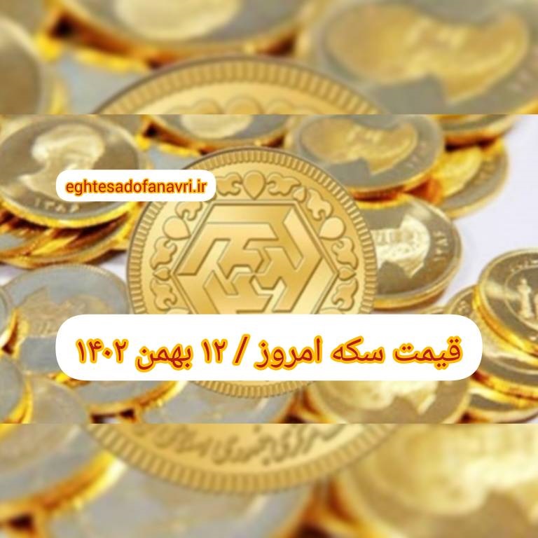 41012879-927c-4184-a11b-0e55d09571a9