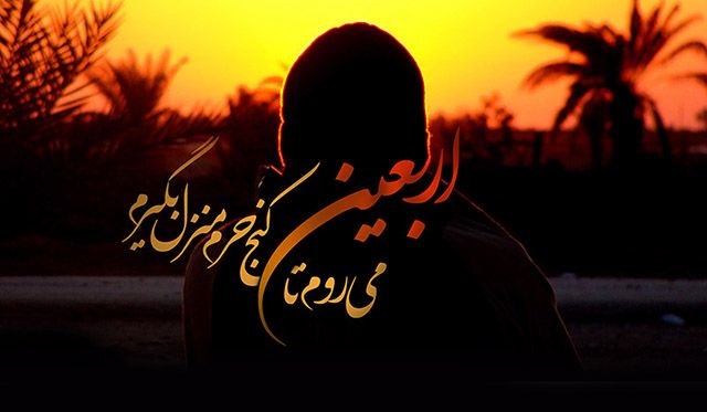 412689479-parsnaz-com