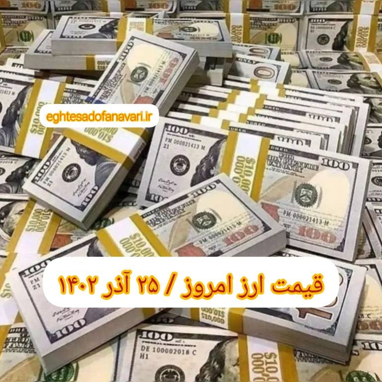 43a4d025-1256-40e5-b502-5033d04fcdb2