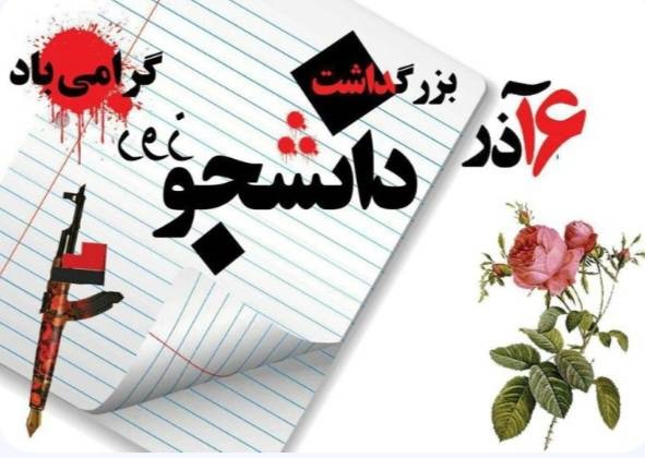 4c5bc016-3e57-434a-8286-9aed6e036543