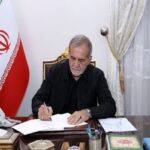 امضای ۱۸ سند همکاری میان ایران و عمان | پزشکیان: بنای دو کشور «توسعه در کنار هم» است