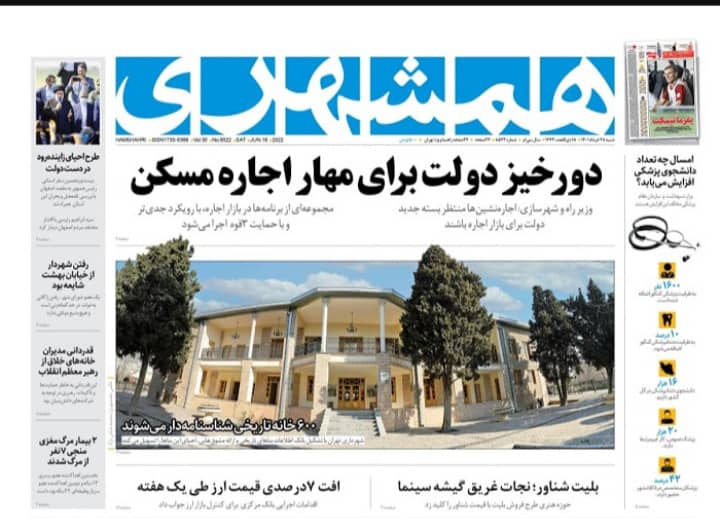 51519b76-e641-4d19-9a05-3772ee09e3bd