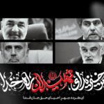 حمله گسترده رژیم صهیونیستی به ایران | شهادت فرماندهان ارشد نظامی و دانشمندان هسته‌ای | هشدار نیروهای مسلح به دشمنان