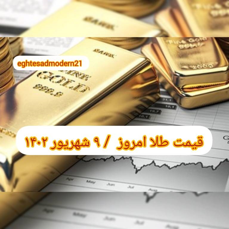 5f70d51d-e1bb-4d6c-b502-49d13f6e44b5